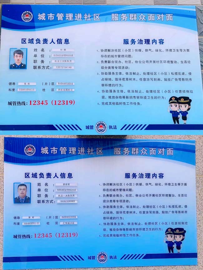 �����������й�����������С���� ����Ⱥ�������