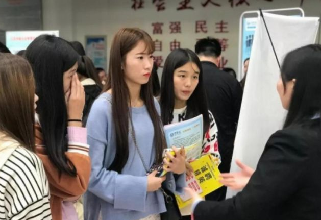 这“四所高校”教育部拟撤销，现停止继续招生，考生不能再报考了