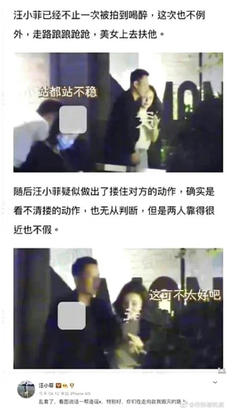 大S回应汪小菲婚内不忠，用词微妙令人深思：一切都过去了