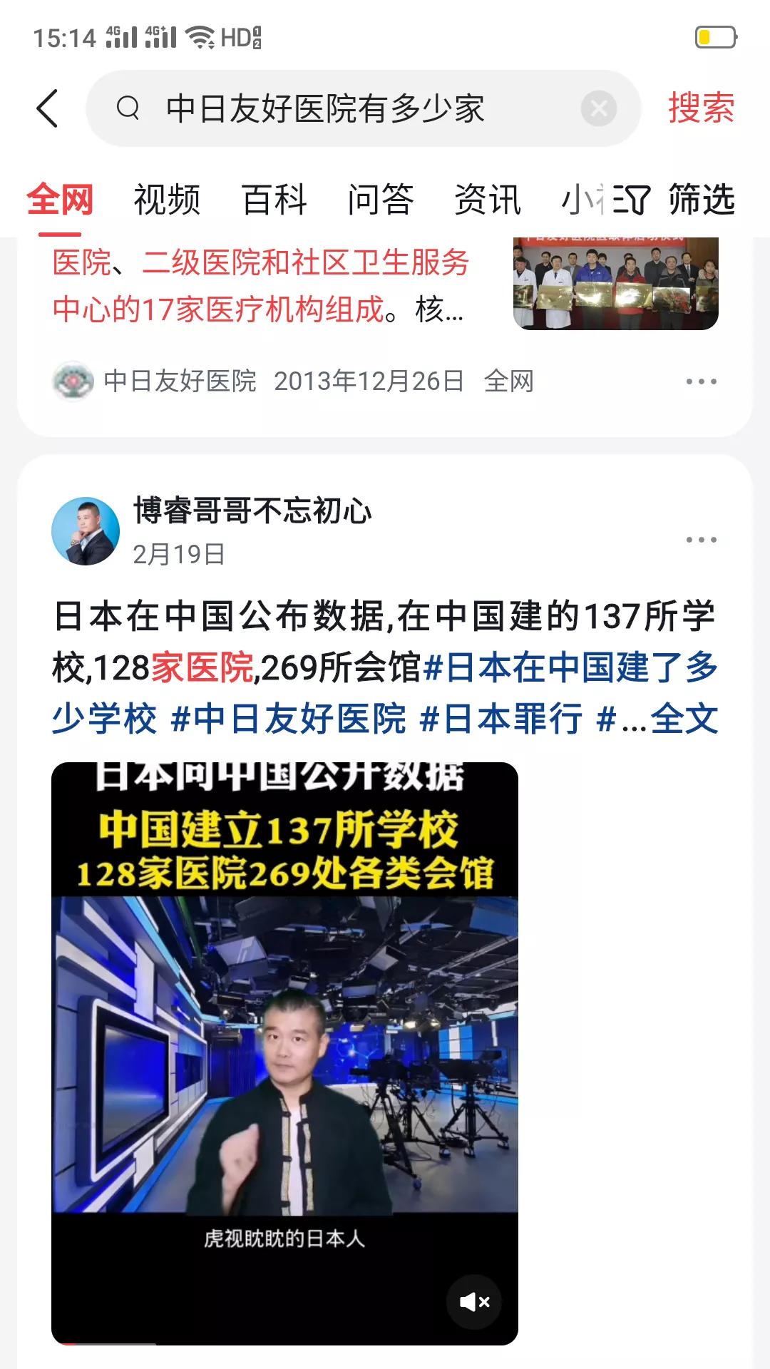 北京腫瘤醫院、代幫掛號，良心辦事實力掛號擅長科室的簡單介紹