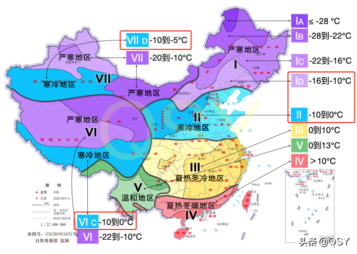 用空调取暖一天多少钱(零下20度稳定制热的空调)