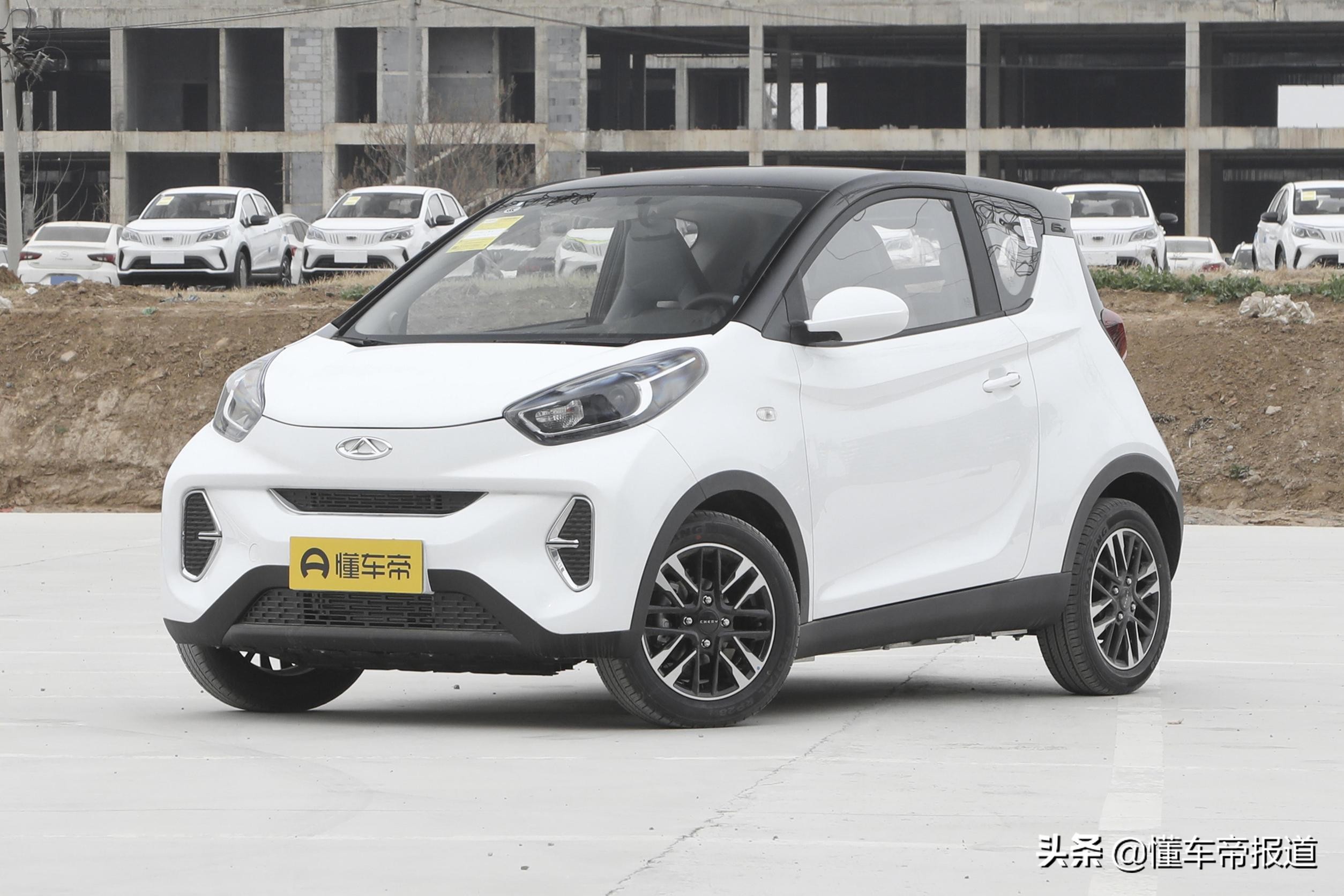 长安小糯米电动汽车价格(小糯米新能源车)-第20张图片-科灵网