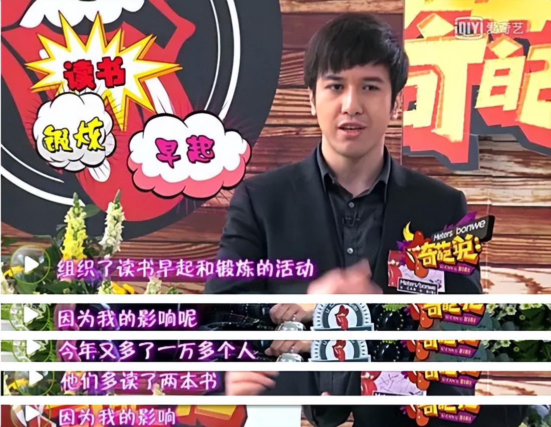 3天涨粉130万！从最惨企业家到爆火直播间，新东方成功“逆袭”了