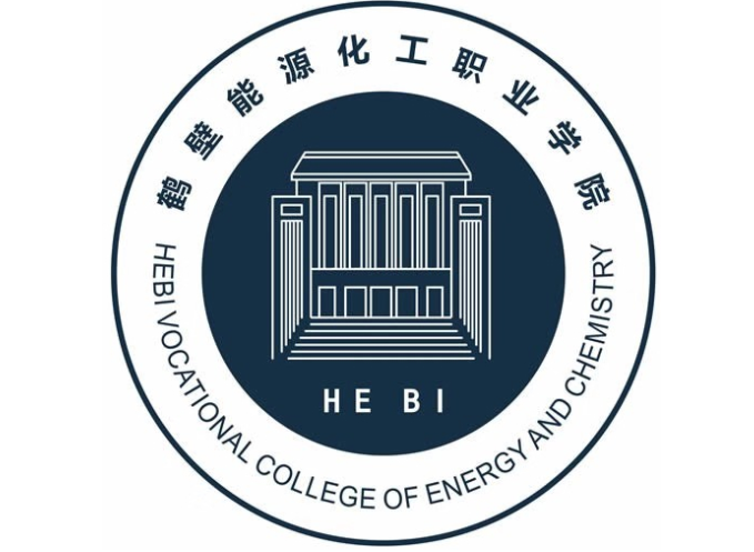 河南平鹤壁市—几所高校信息