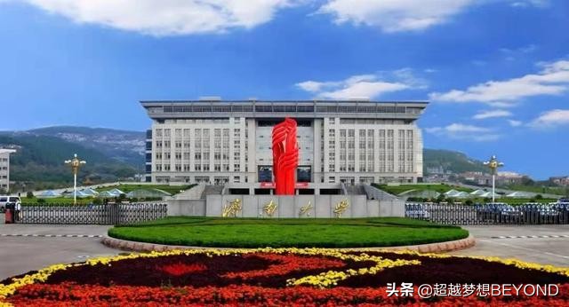 烟台大学是一本还是二本（济南大学2021年省内各专业录取分数和位次情况）