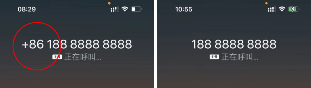苹果推出 iOS15.5 Beta2 测试版，修复了通话问题