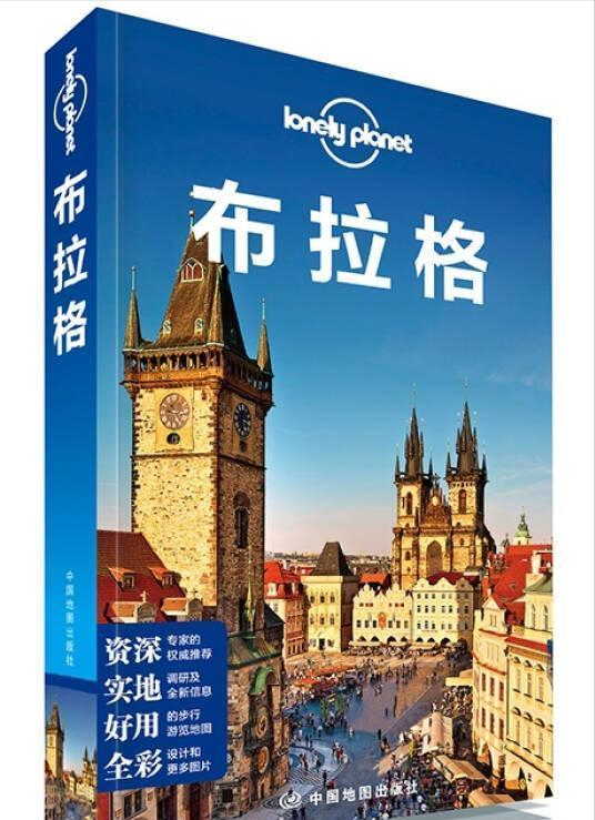 普通人月入几千如何环游世界，教你一些超实用的省钱方法