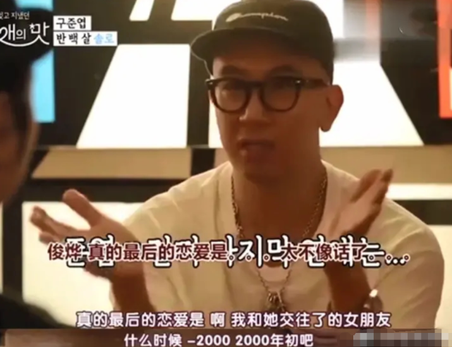 相比于汪小菲，10个细节看透大S“新欢”的为人