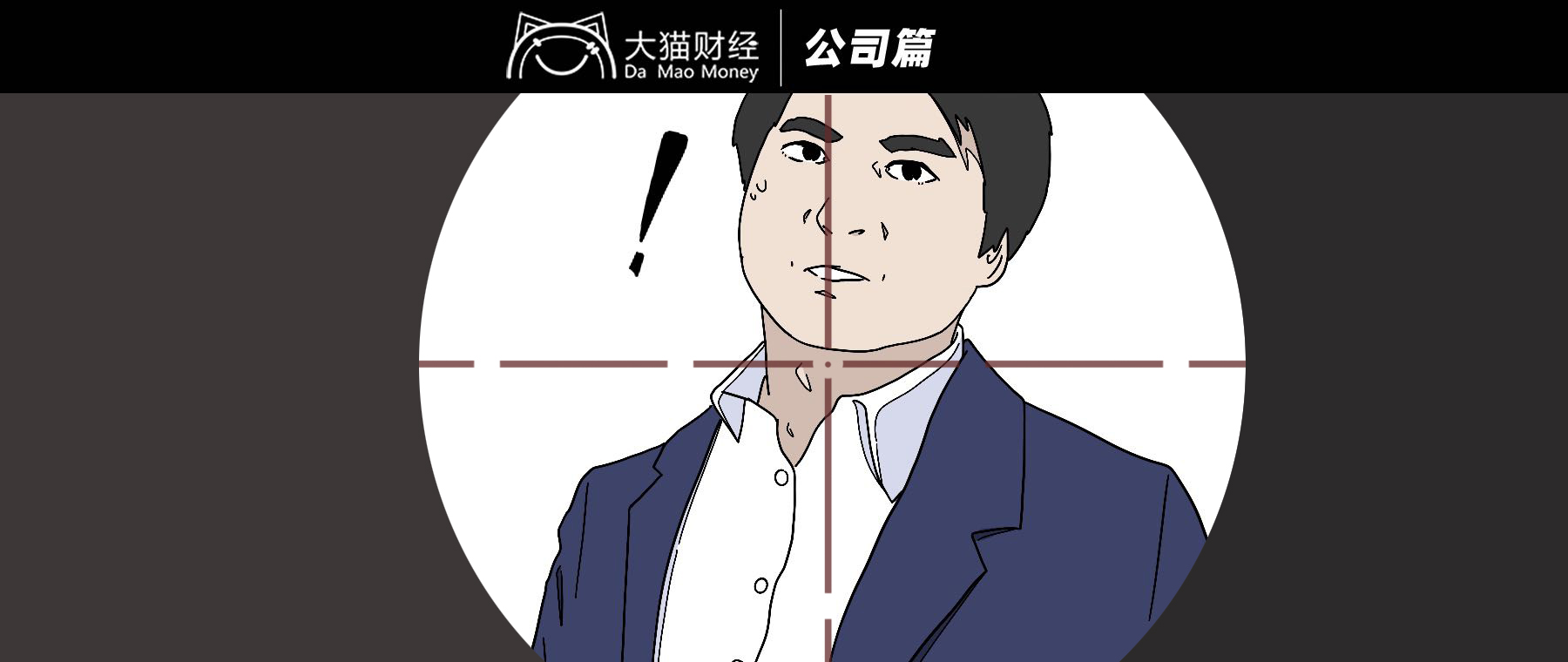 扣押几百亿货款、500家公司被查！印度加紧围猎中国公司了……