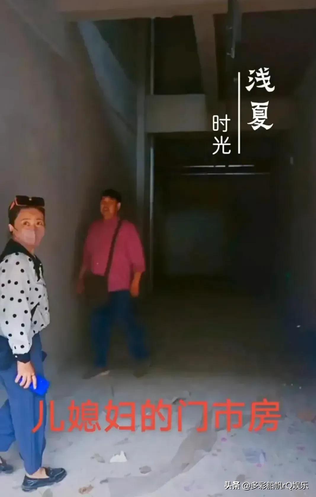 大衣哥儿媳妇已辞职，跟朱小伟一起开店做生意
