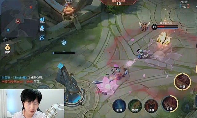 Fly久诚疯狂SOLO，终于测出SOLO最强英雄，久诚：我这英雄无敌