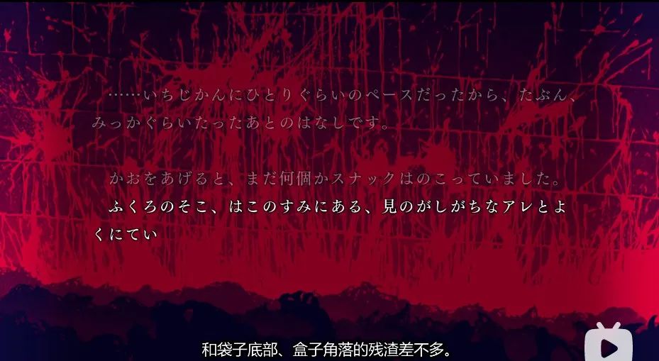 這部20年前作品的重製版，將這個矛盾的角色一分為二了