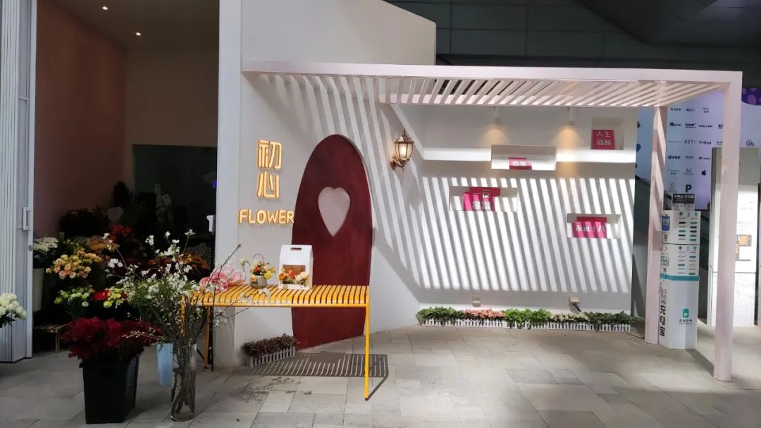 设计见闻｜颜值型店面设计之莱安中心万象天地篇