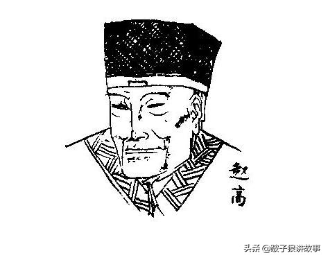 中国古代最著名的十大贪官，都是以什么方式贪污受贿的？
