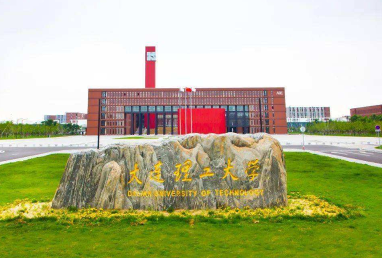 四大工学院中唯一“原地踏步”的高校，曾赫赫有名，如今饱受争议