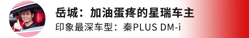 2021年,这些车实在令人印象深刻,国产占据半壁江山