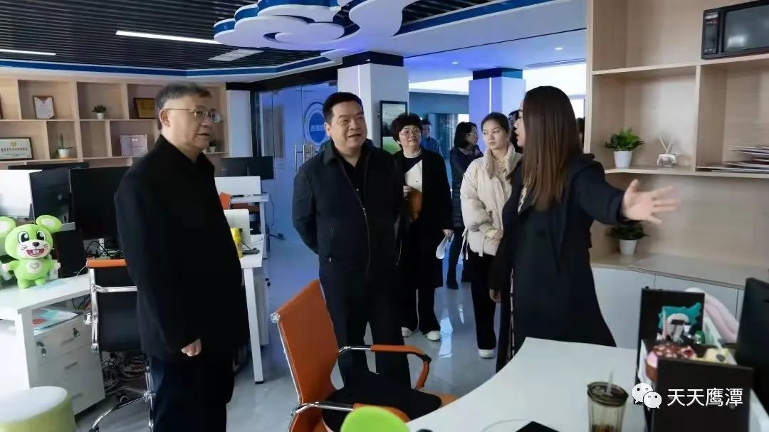 鹰潭电视台,鹰潭电视台鹰潭新闻