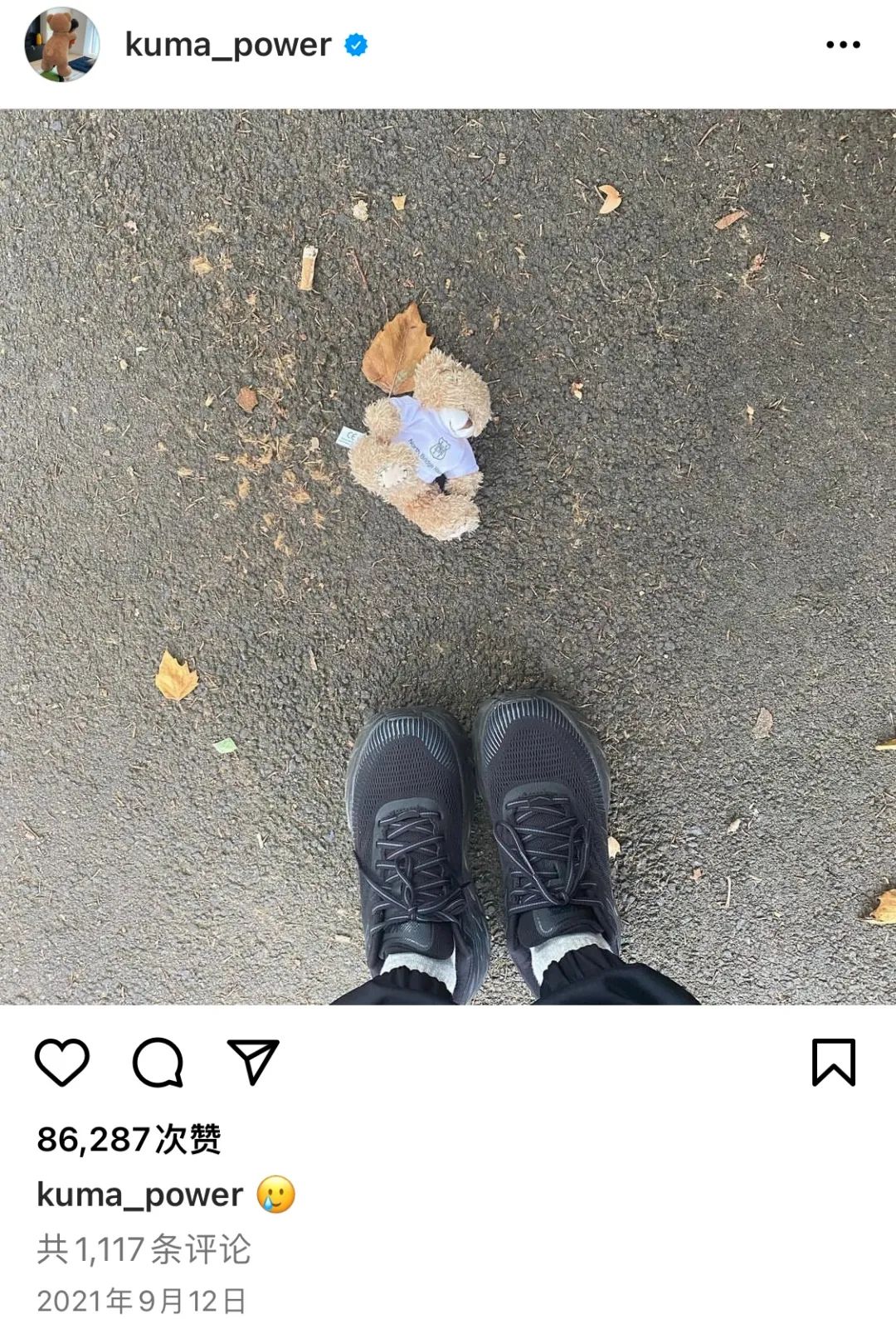 出道就爆火，她是无数人的青春，归来仍是天后