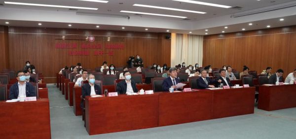 习近平新时代中国特色社会主义思想高峰论坛暨课程建设研讨会在江西师大召开
