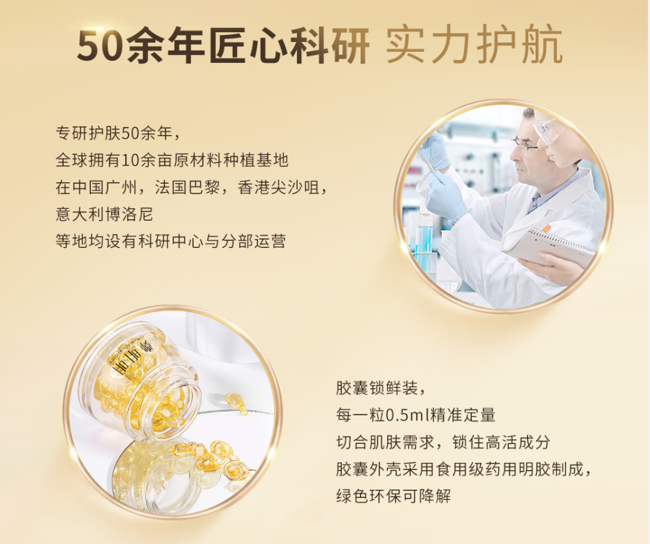 为什么你<span class=