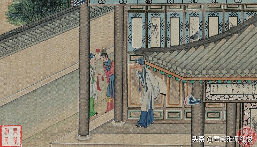 袭人与贾宝玉偷试云雨情，她再嫁后，蒋玉菡为什么毫不在意？