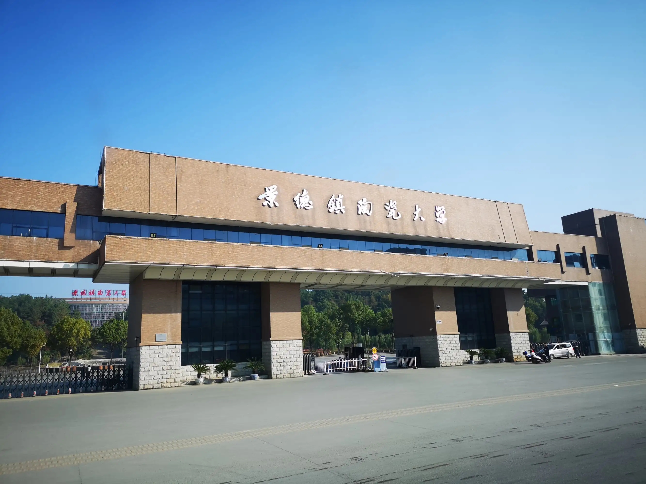 井冈山大学怎么样 井冈山大学毕业含金量-文化号