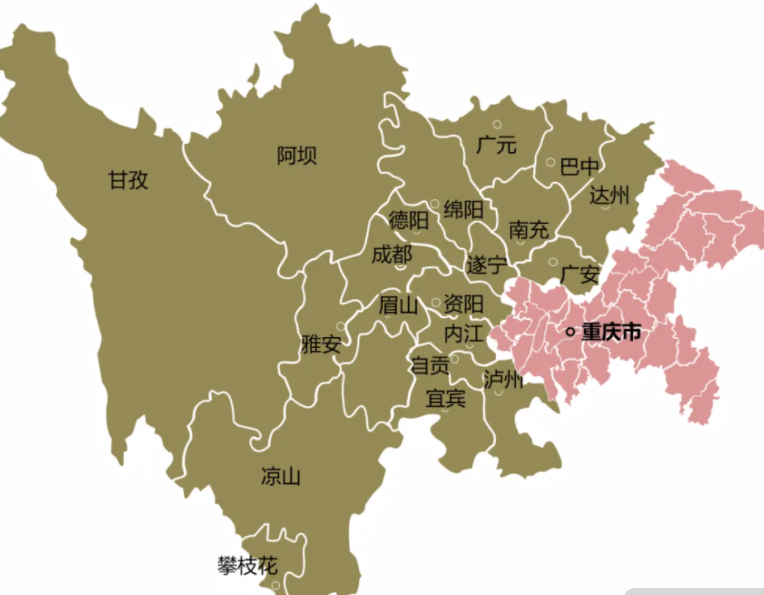 直辖市和省有什么区别（中国第五个直辖市已敲定2021）-第5张图片-巴山号