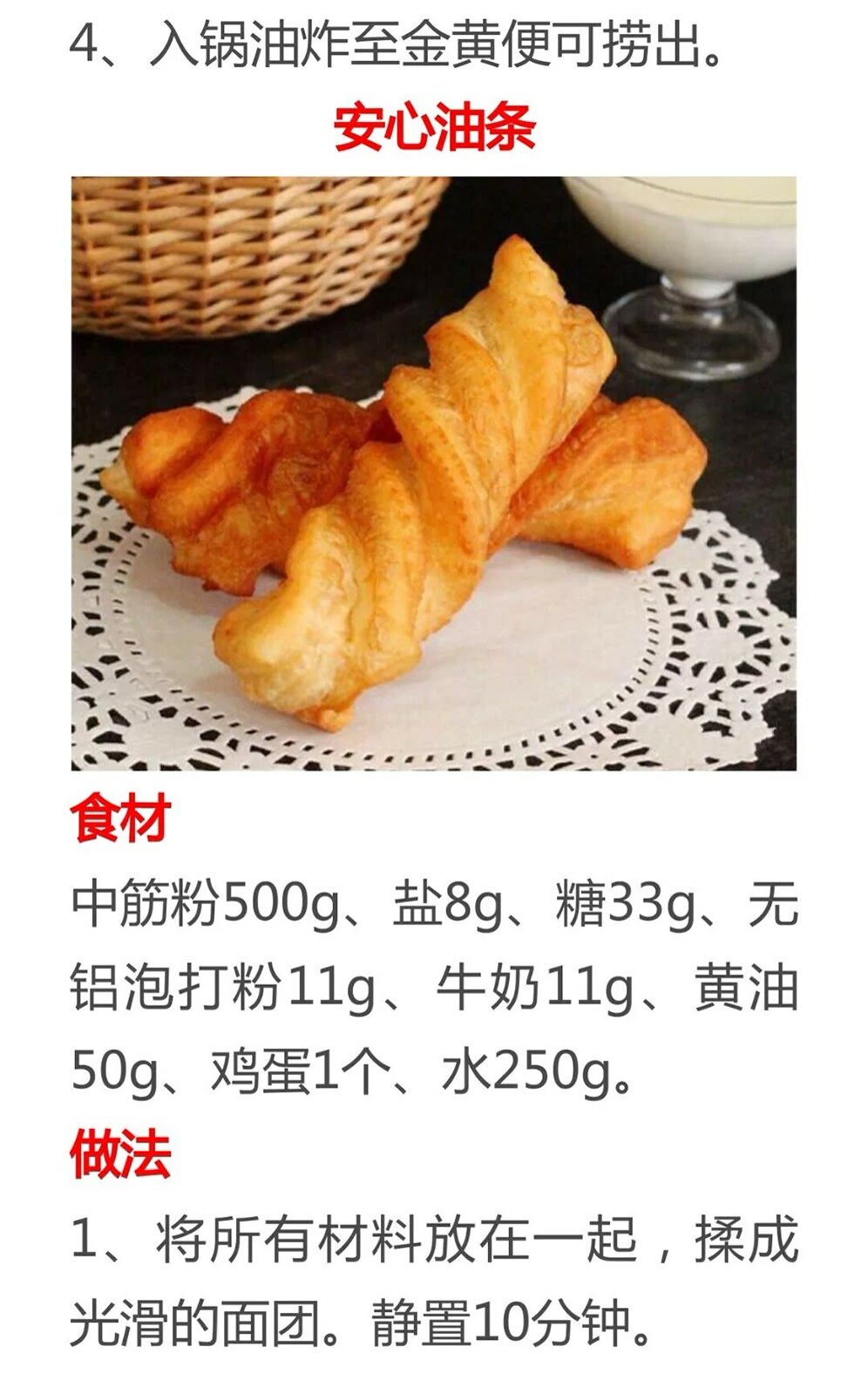 (jing)ը䷽ը(zuo)䷽ţ-25ͼƬ-Ȼ(ci)