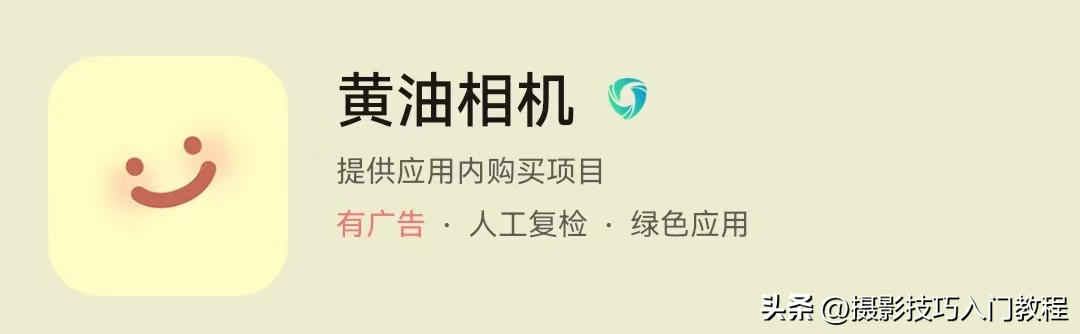 照片如何添加水印日期和地点（已拍照片如何添加水印日期和地点）-第7张图片-科灵网