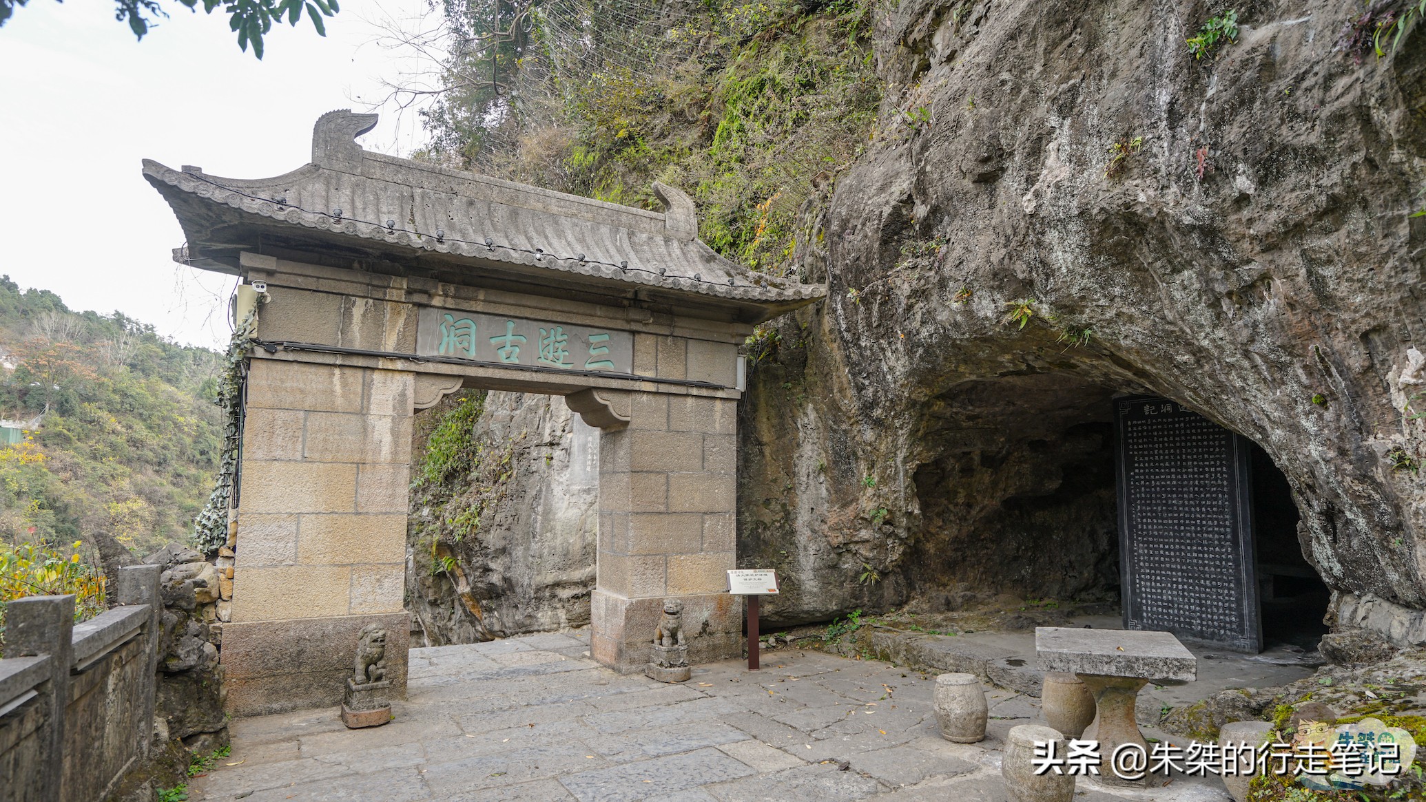 中國最值得一看的景觀，被譽為“中國旅游勝地四十佳”，就在湖北