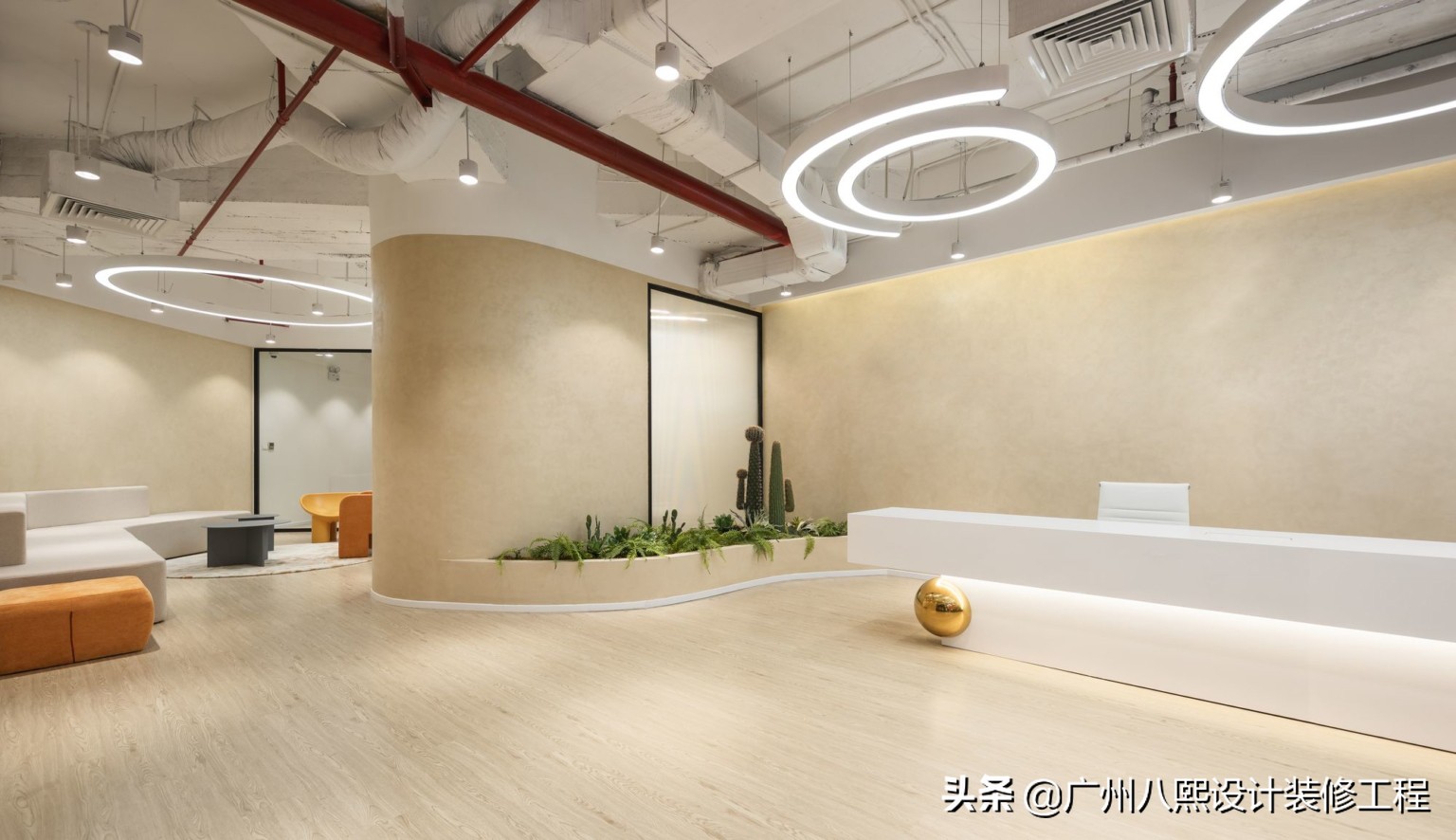 广州装修公司分享办公室装修心得