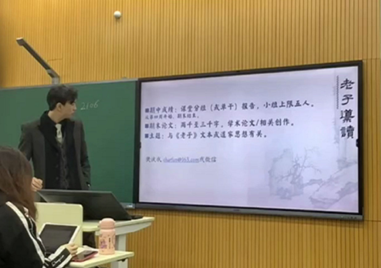 帅气老师上网课，引发女生宿舍内部“纷争”，女大学生暴露真性情