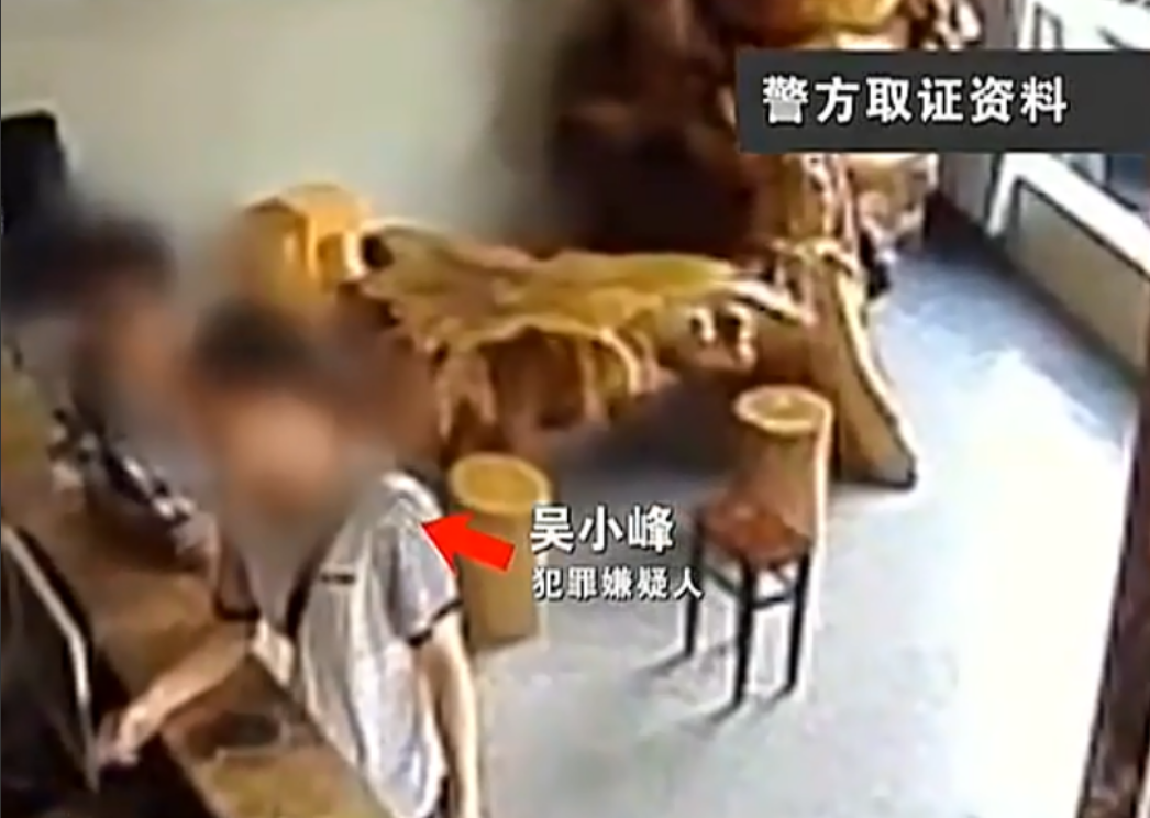 2015年，浙江一小偷因'坦白'太快引警方怀疑，查明后盗窃罪改死罪