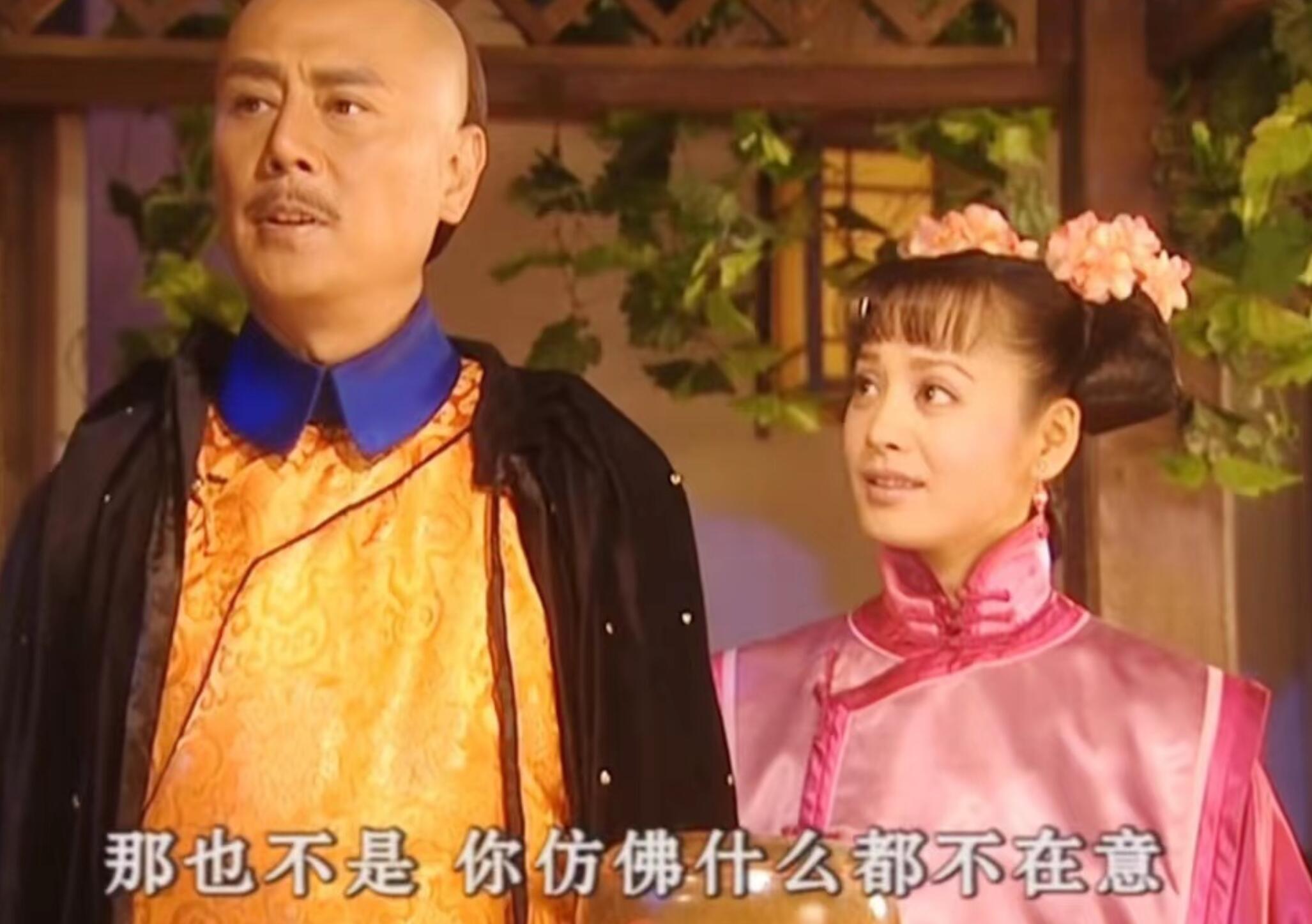 《孝庄秘史》多尔衮：男人痴情起来，比女人更“恋爱脑”