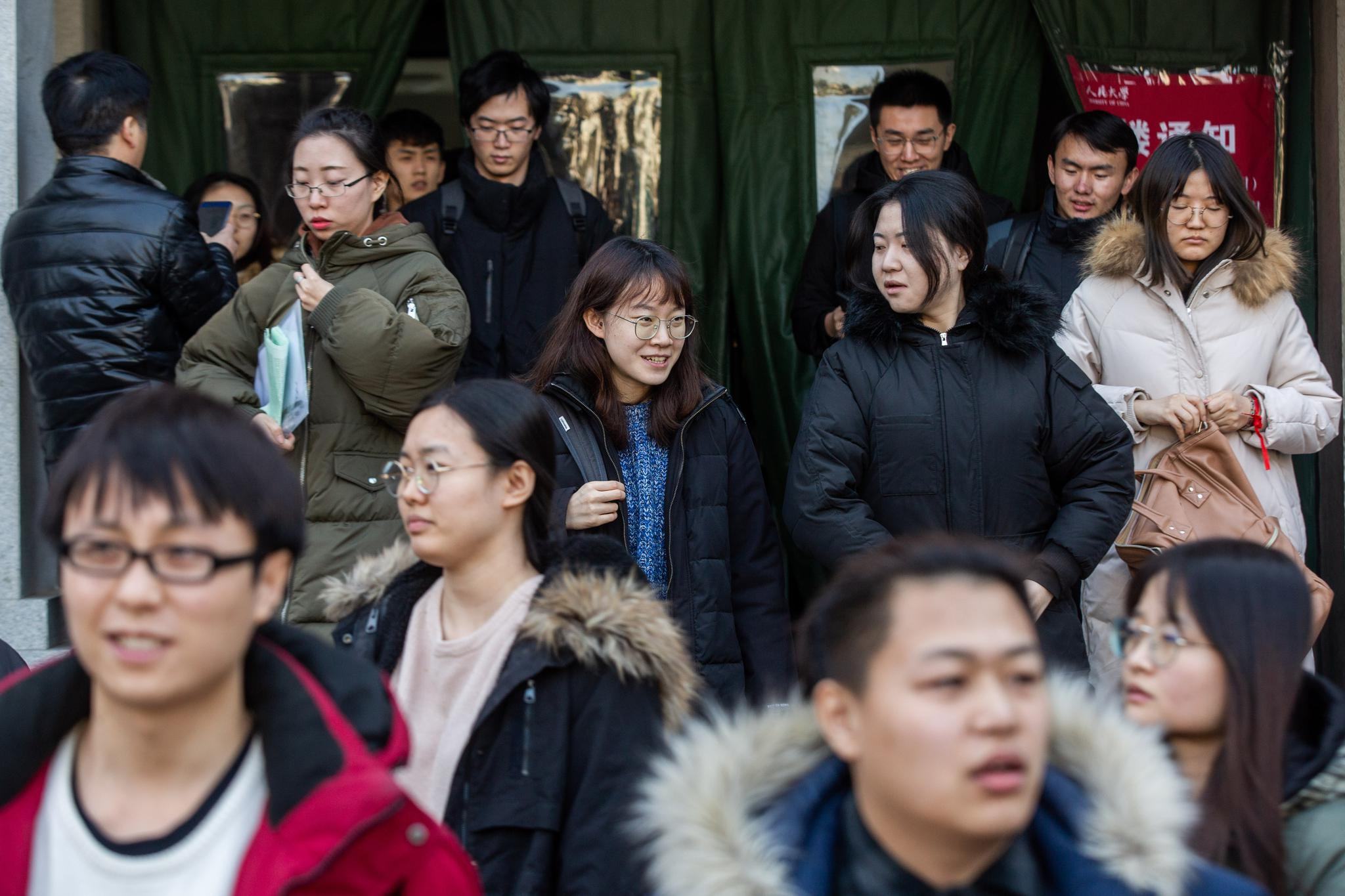 初试成绩402分，排名94，考研上“985”大学越来越难