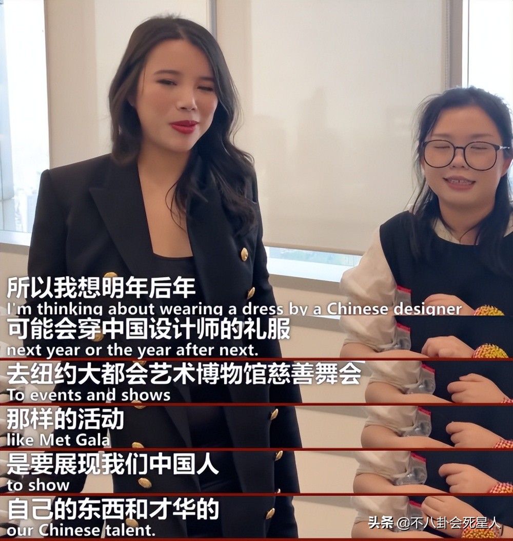 5位百亿名媛千金，40岁没谈过恋爱，59岁无子，个个感情坎坷