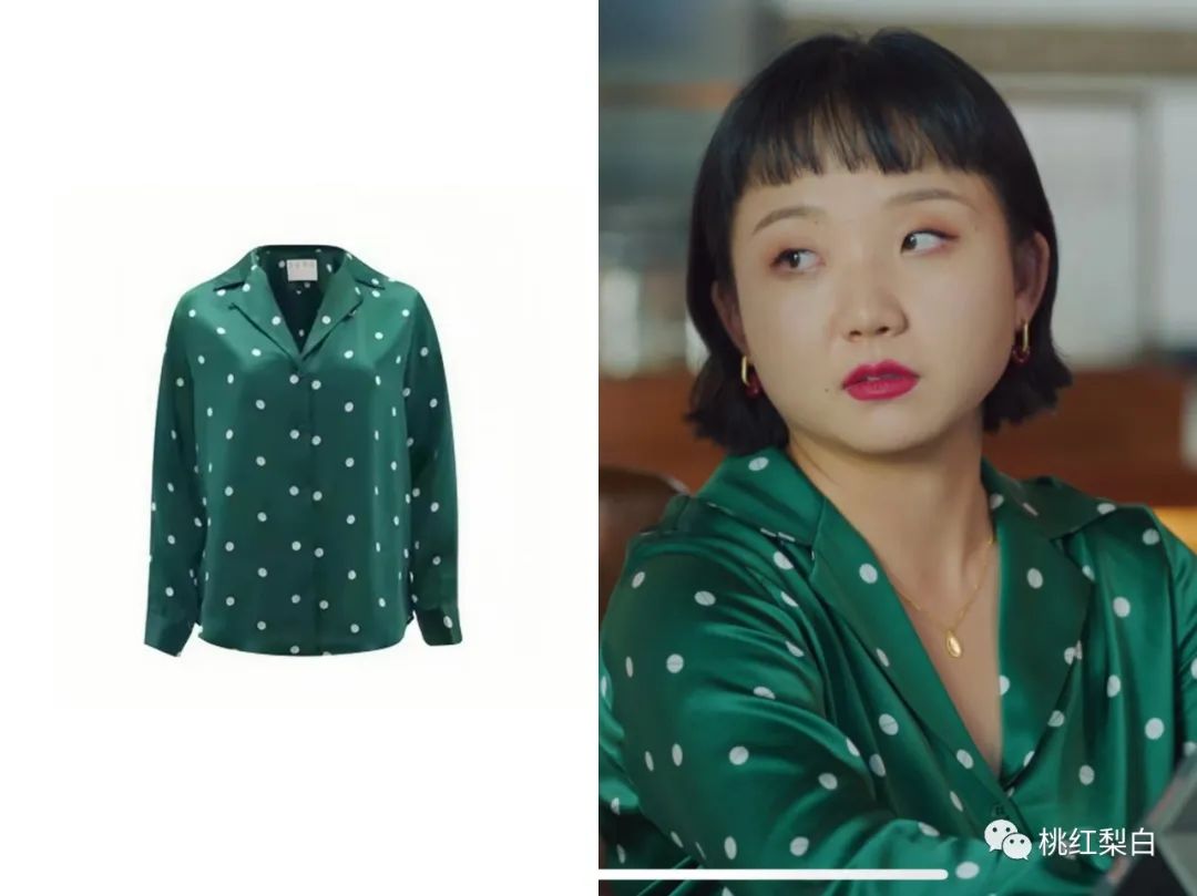 《没有工作的一年》：辣目洋子的穿搭公式，微胖女生也能穿得时髦