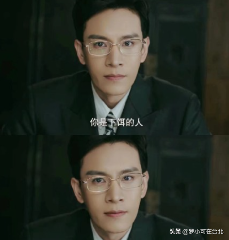 出道10多年，演了6个男配角，为何经超能凭《流光之城》再出圈？