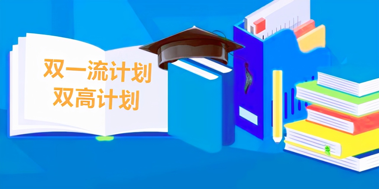 未来五年重庆高考还会扩招？新增高校（校区）更多，学科质量更强