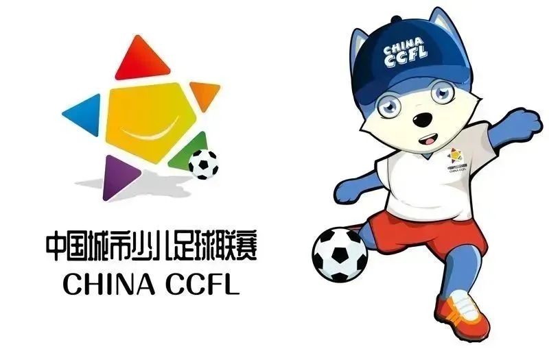 重庆足球青训俱乐部有哪些（重庆赛区 - 足球少年的正确打开方式 第四届“中国足球发展基金会杯”中国城市少儿足球联赛(重庆赛区)顺利完赛）