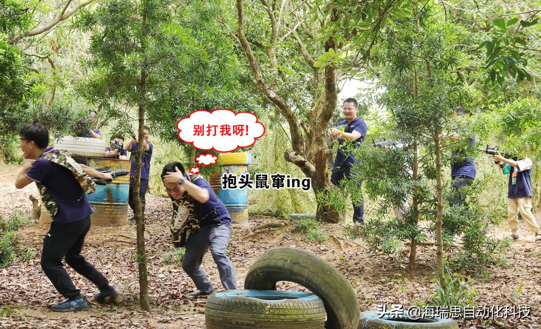 不负夏日好时光｜亚星官网2022年西涌团建