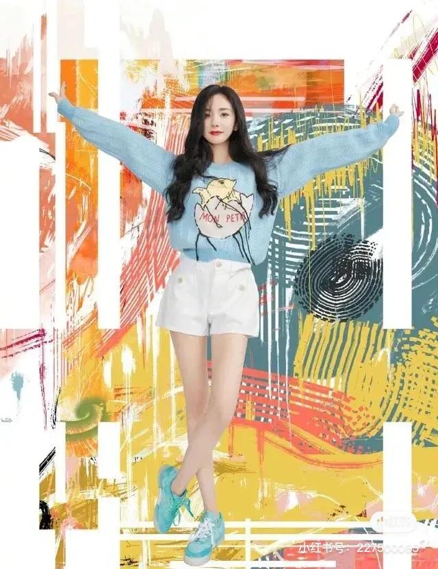 私服穿搭很前端的杨幂