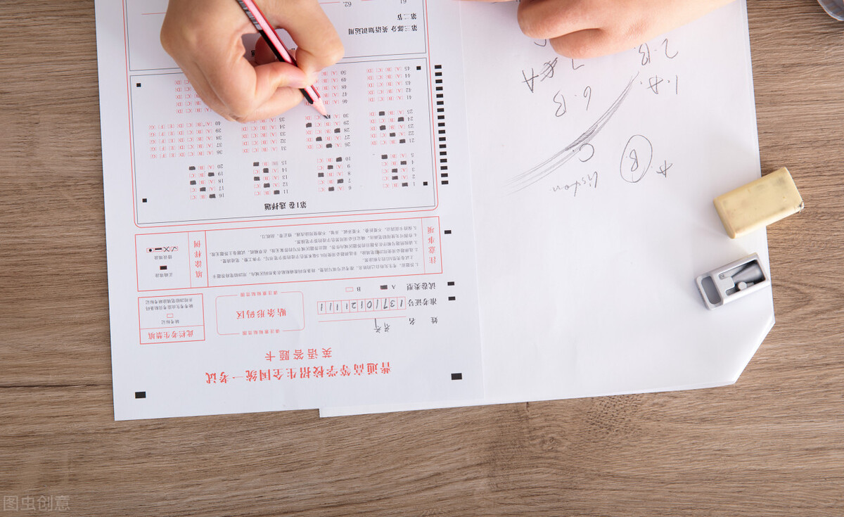 对口高考考什么（对口高考能考本科吗）