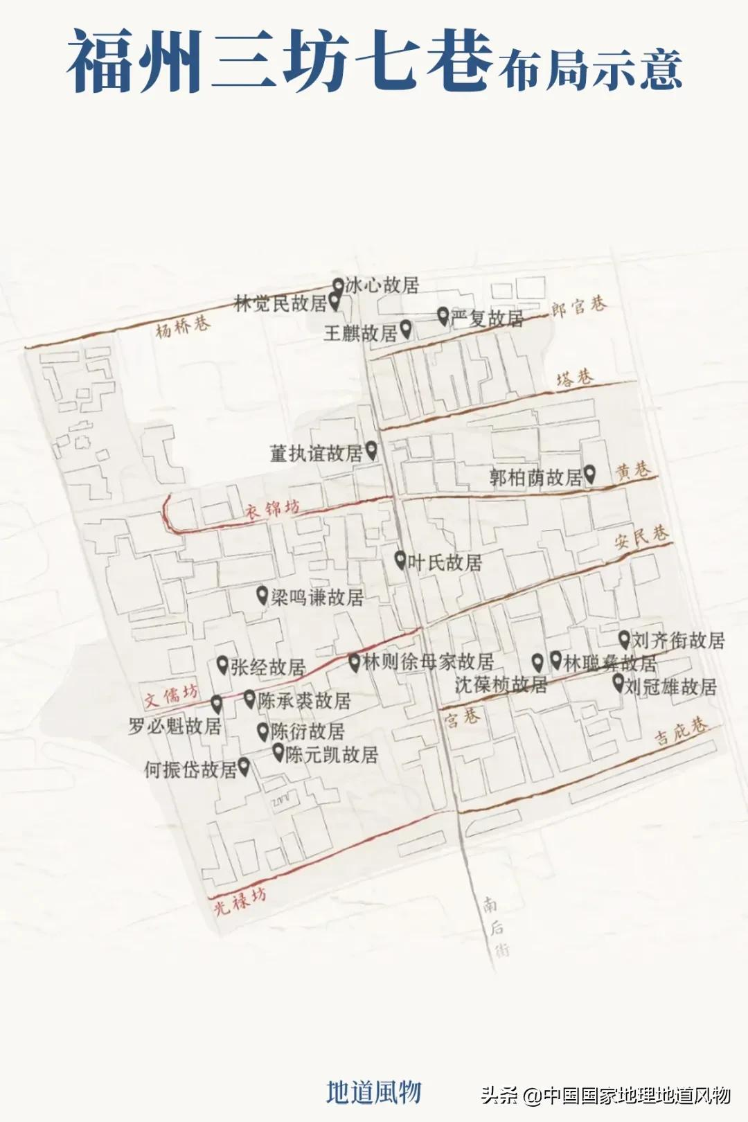 丫霸福州,爱拼泉州,毋惊大田,“上天入海”的福建,有多猛?