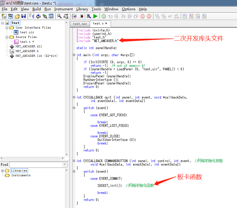编码器原理、常见接线方法及工业数据采集中的应用（二）