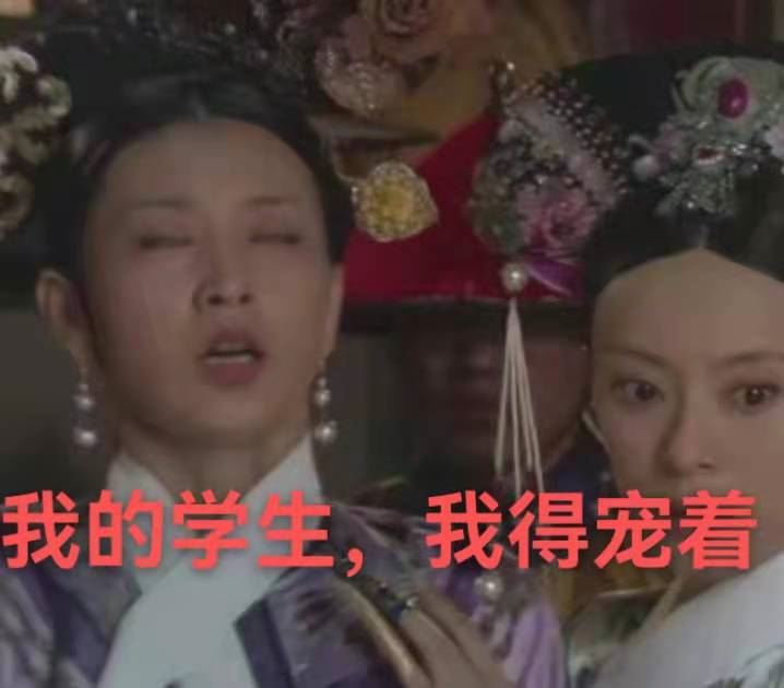 期末考试奇葩答案频出，学生脑洞大开引热议