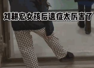 @漢中人，場地器材項(xiàng)目一切就緒，劉畊宏喊你健身啦！