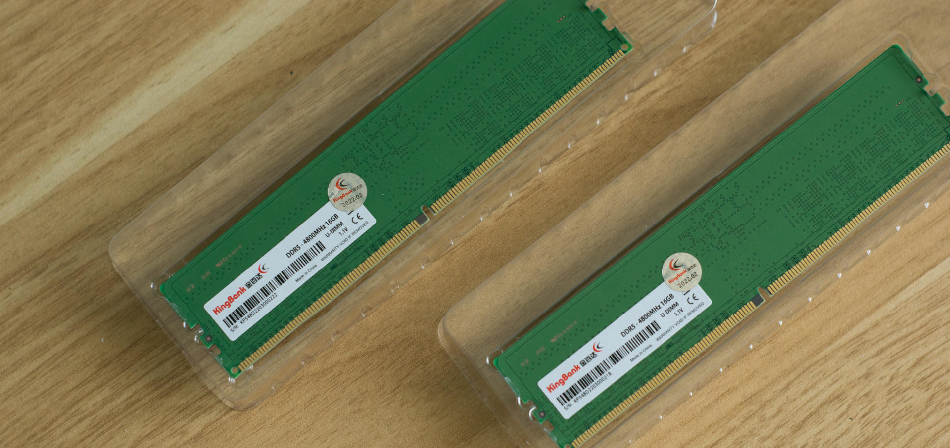 显卡价格没崩，DDR5内存价格先崩了，金百达DDR5内存实测