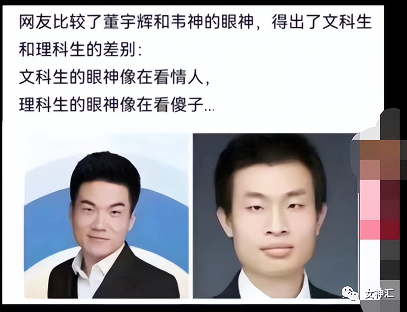 周杰伦说昆凌比棉花糖更甜？秀恩爱甜上热搜？救命！网友评论有毒