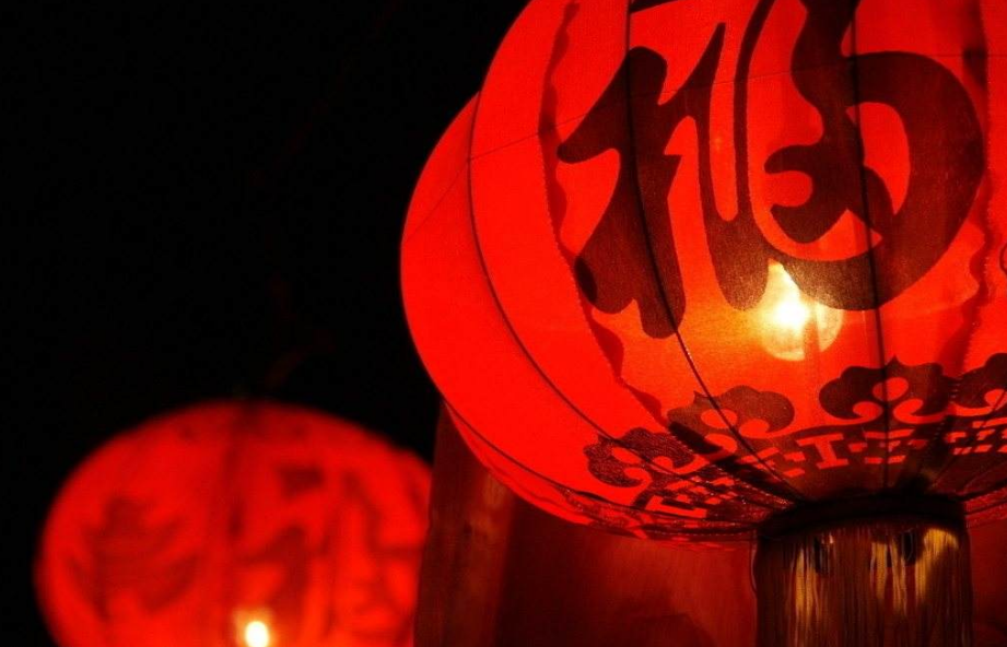 「原创诗词」管恩锋 | 祝万家和，千家乐，百家安（春节吟15首）